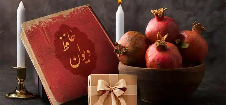 بهترین هدیه شب یلدا برای عروس